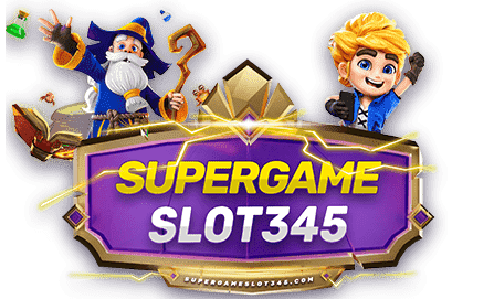 SUPERGAME SLOT345 เว็บสล็อตออนไลน์